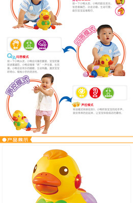 新款特色拉拉布书 上等布制材质打造幼儿益智科教新体验